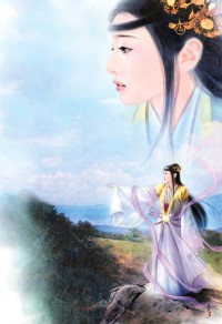 天龍之禍害武林