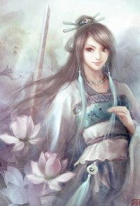 莫离,莫弃