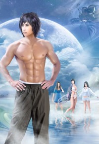 嫡女修仙空间